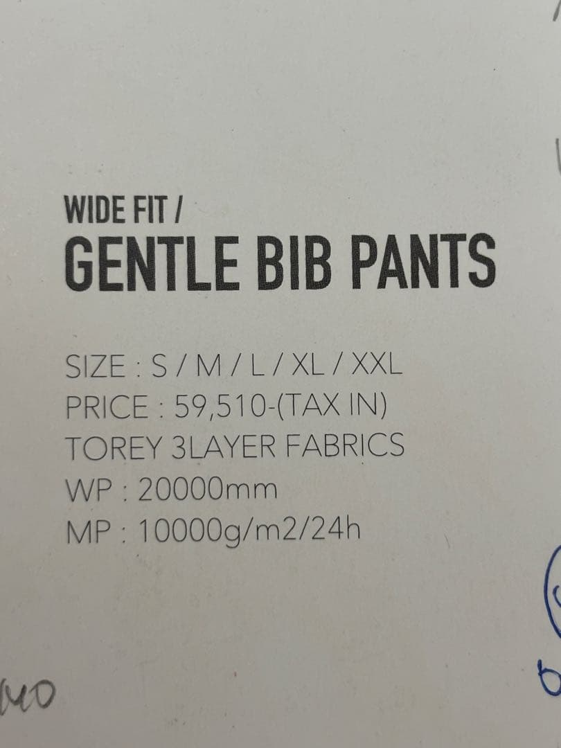 unfudge GENTLE BB PANTS WIDE FIT グレープ L