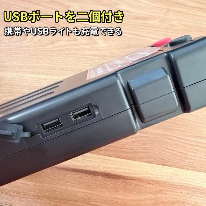 電動リール用リチウムバッテリー 14.8V15000mAh黒 ダイワ＆シマノ対応