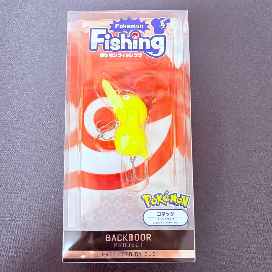 ポケモン フィッシングルアーセット　カイオーガ　コダック　ピカチュウ　おまけ付き