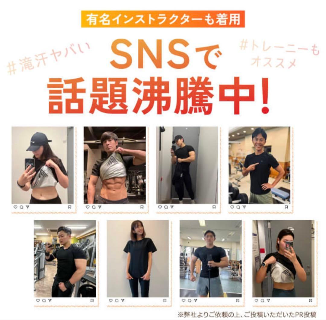 サウナシャツ ヒートラップ ブラック　サウナスーツ　L ブラック