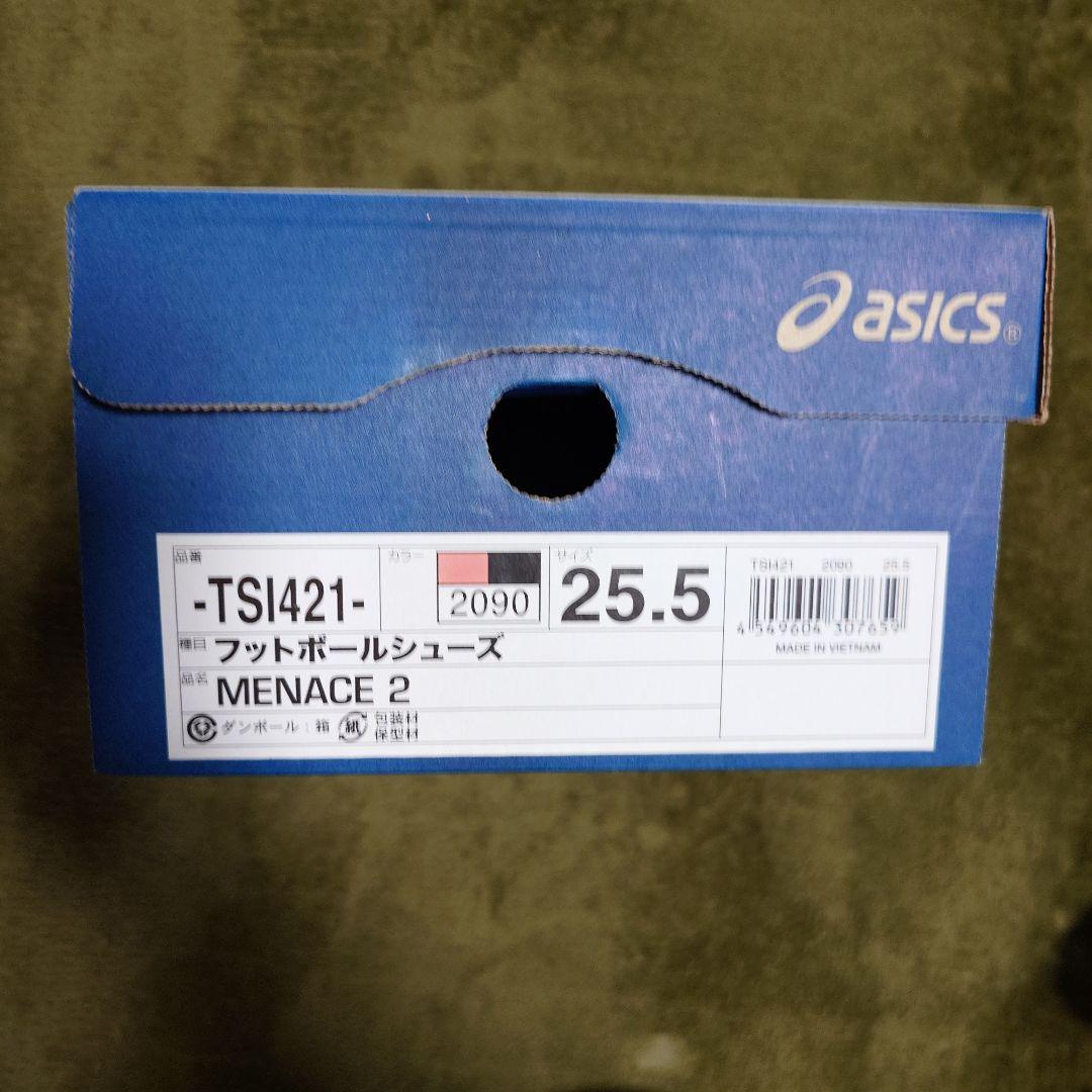 asics サッカーシューズ ピンク
