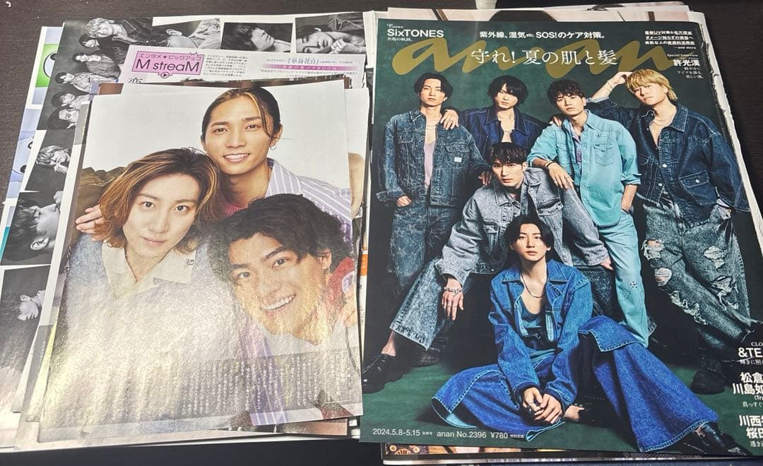 SixTONES まとめ売り 田中樹 切り抜き 雑誌 ジャニーズ