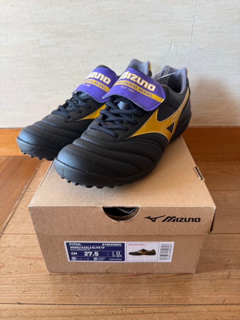 モレリア SALA ELITE TF