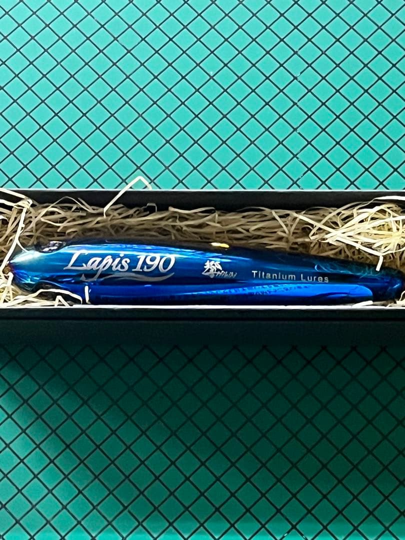 響／Lapis 190＆210 チタン製 トップウォータールアー 2個セット