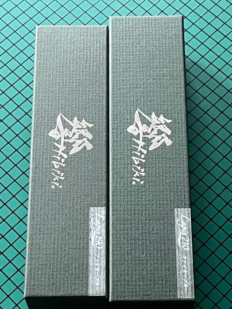 響／Lapis 190＆210 チタン製 トップウォータールアー 2個セット