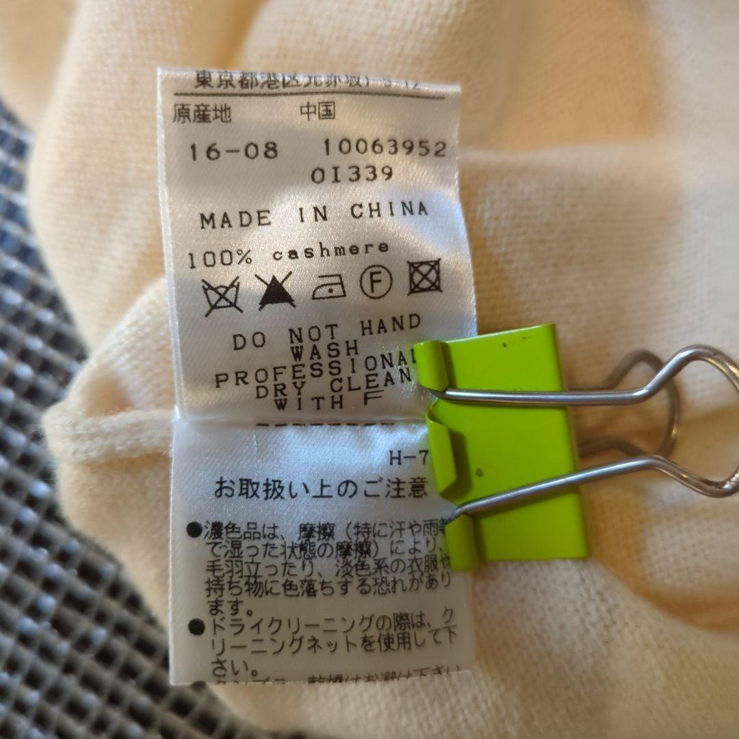 パーリーゲイツ カシミアセーター
