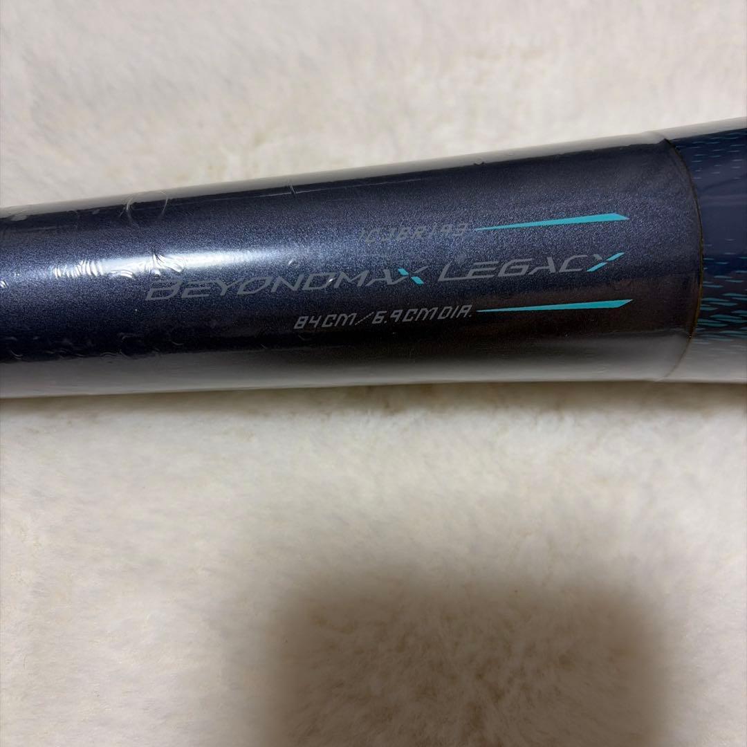 XmasビヨンドマックスレガシーLW 84センチ690グラム新品未使用ケース付