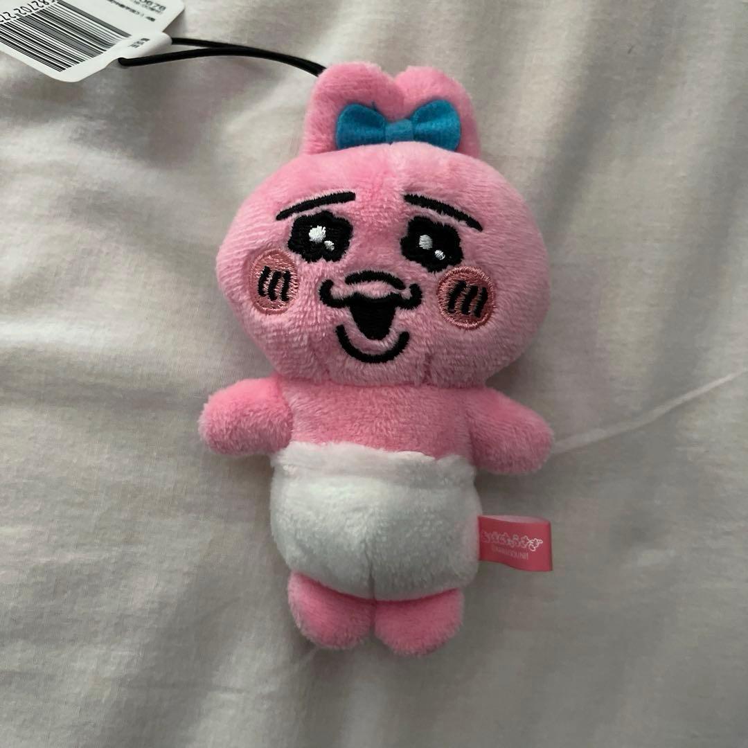 おぱんちゅうさぎ　ぬいぐるみ　まとめ売り　可哀想に　マスコット　大量　セット