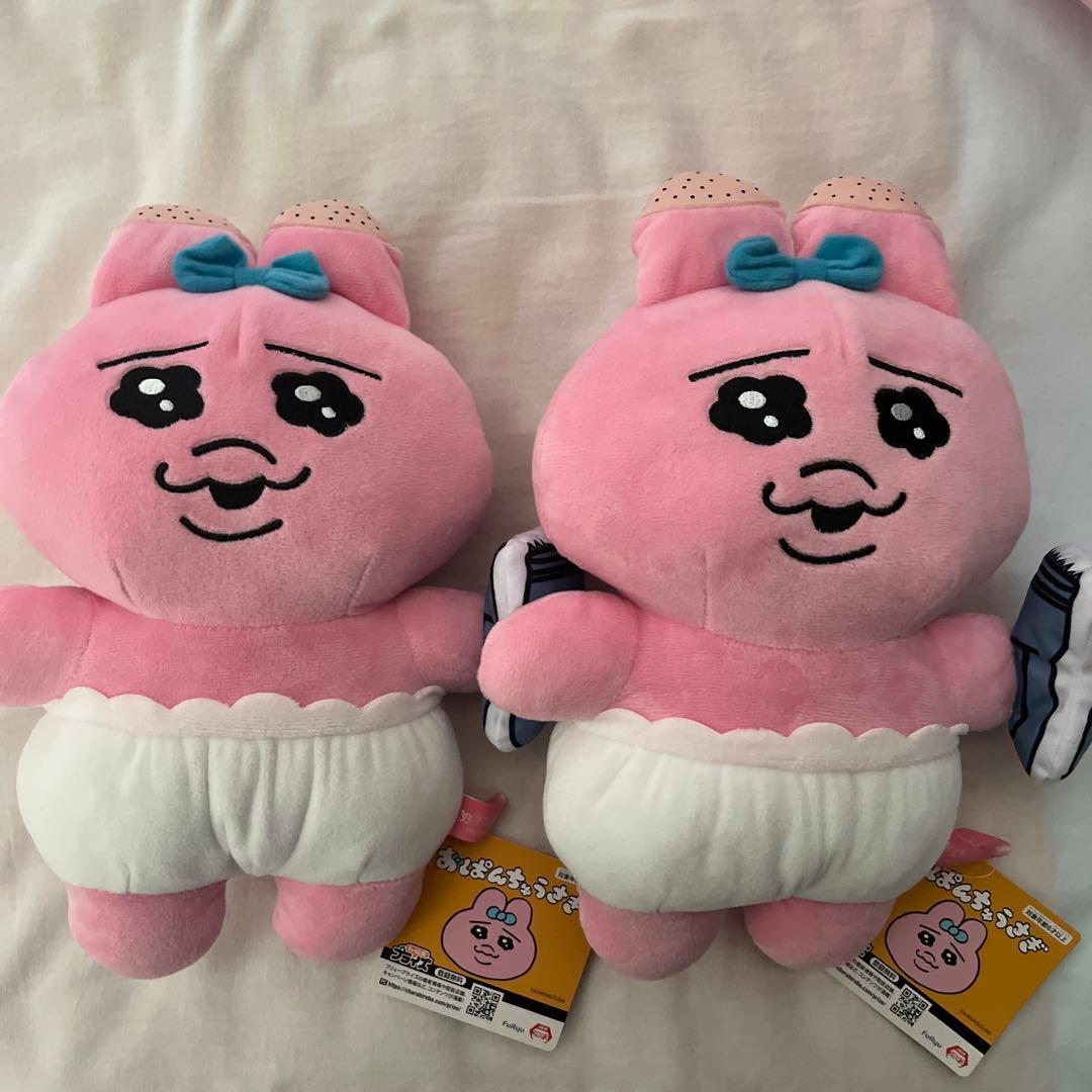 おぱんちゅうさぎ　ぬいぐるみ　まとめ売り　可哀想に　マスコット　大量　セット