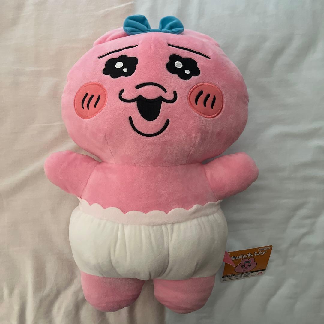 おぱんちゅうさぎ　ぬいぐるみ　まとめ売り　可哀想に　マスコット　大量　セット