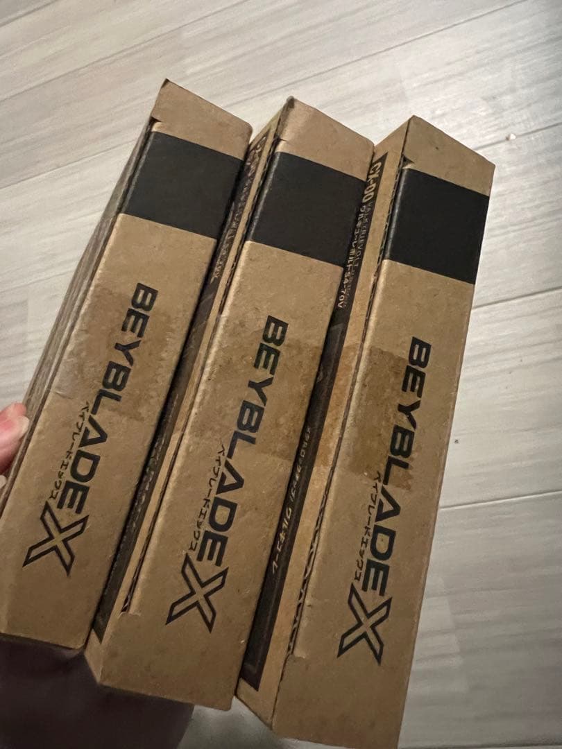 【新品未開封】ベイブレードX ワルキューレボルトS4-70V レアベイ 3個