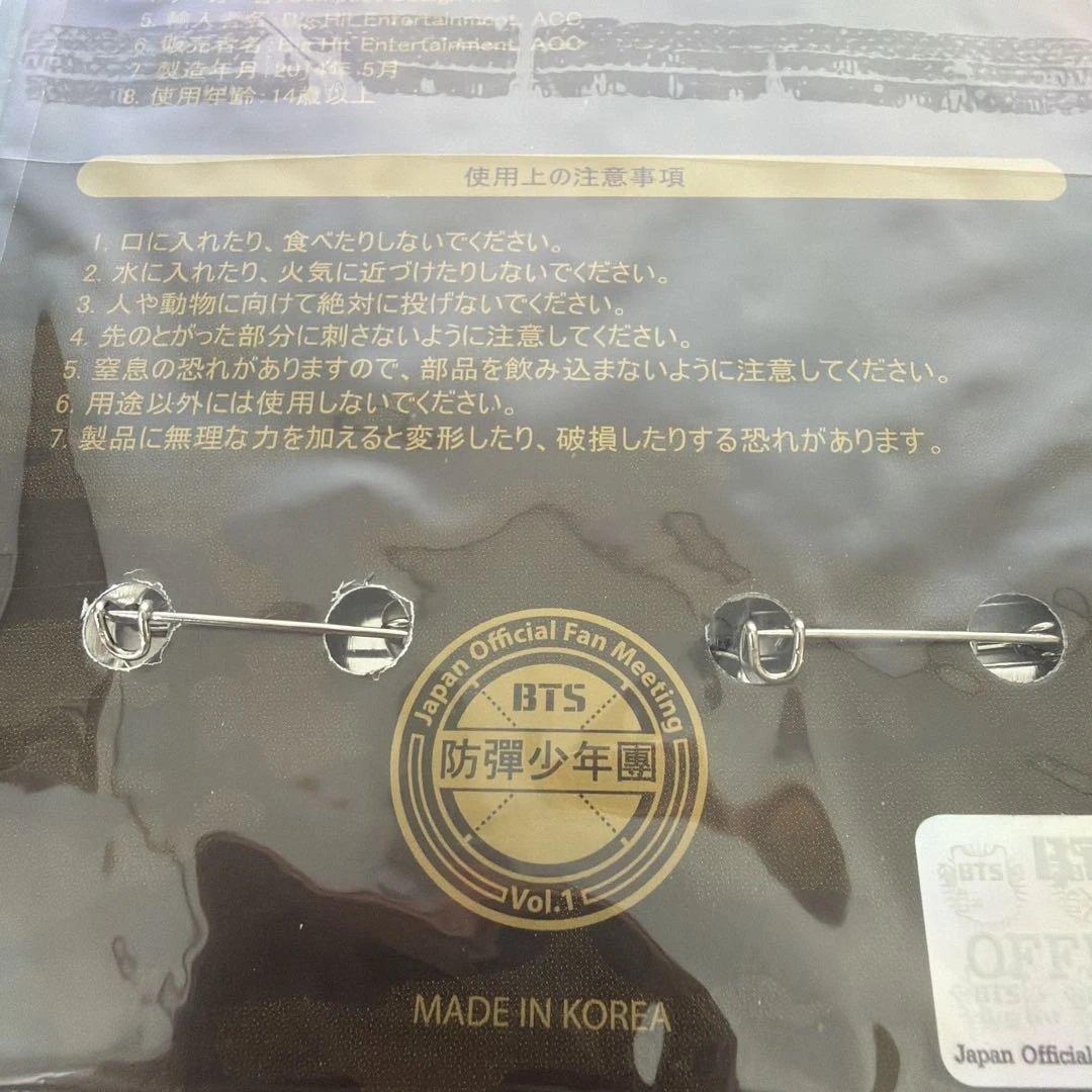 新品　BTS 2ND MUSTER 1st アクリルスタンド　缶バッジ　V