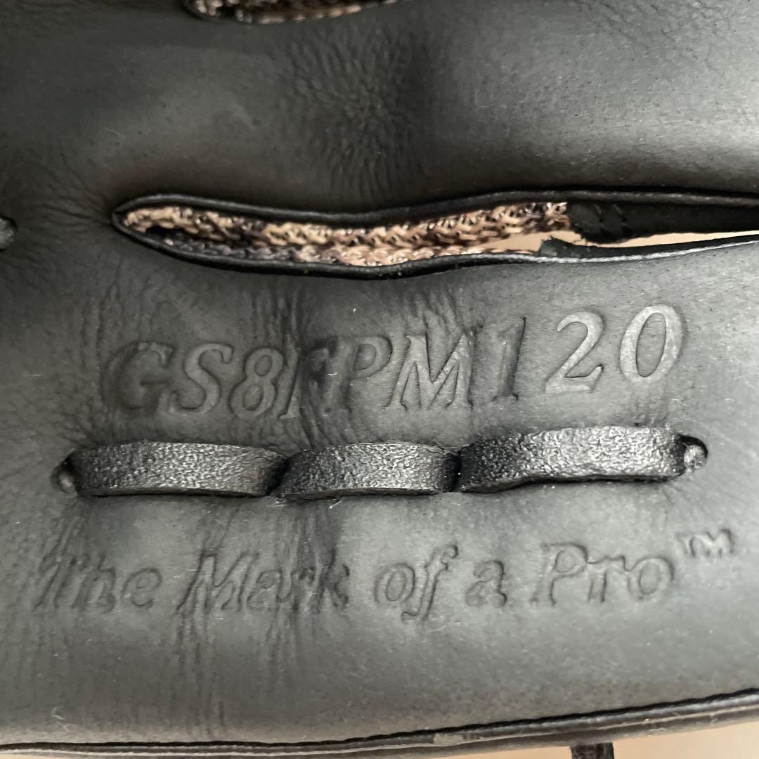 ローリングス グローブ　GS8FPM120 軟式オールラウンド