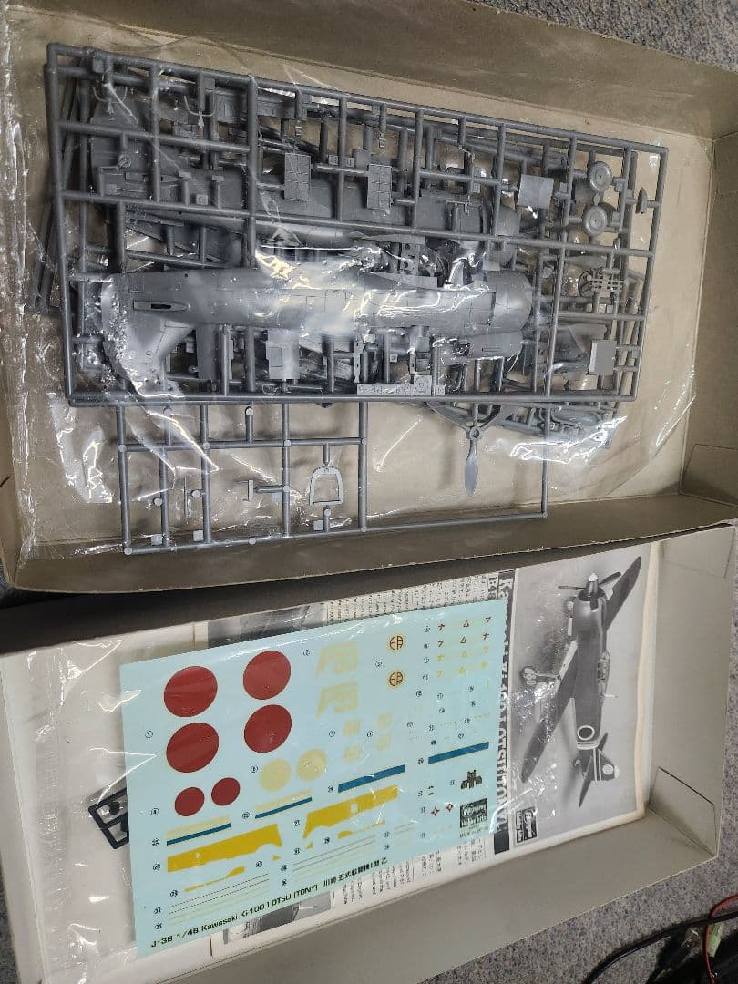 ハセガワ1/48戦闘機プラモデル6個セット