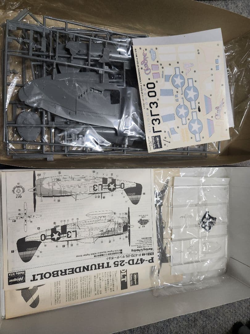 ハセガワ1/48戦闘機プラモデル6個セット