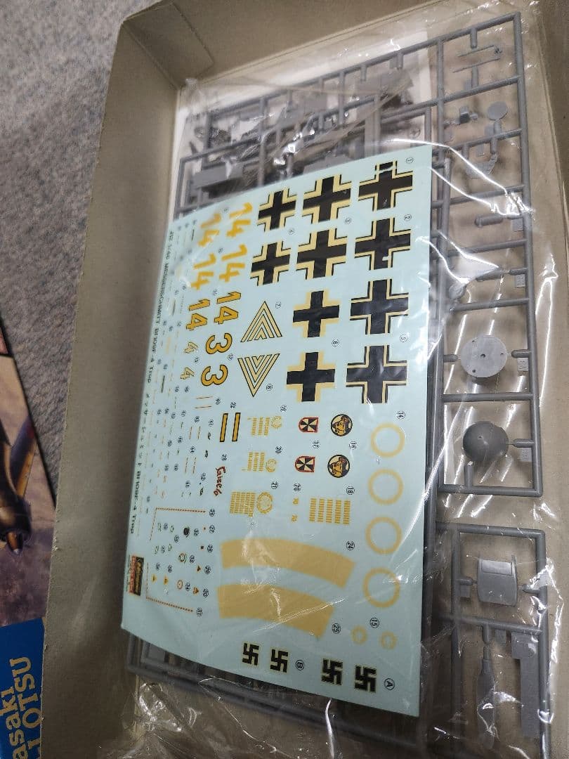 ハセガワ1/48戦闘機プラモデル6個セット