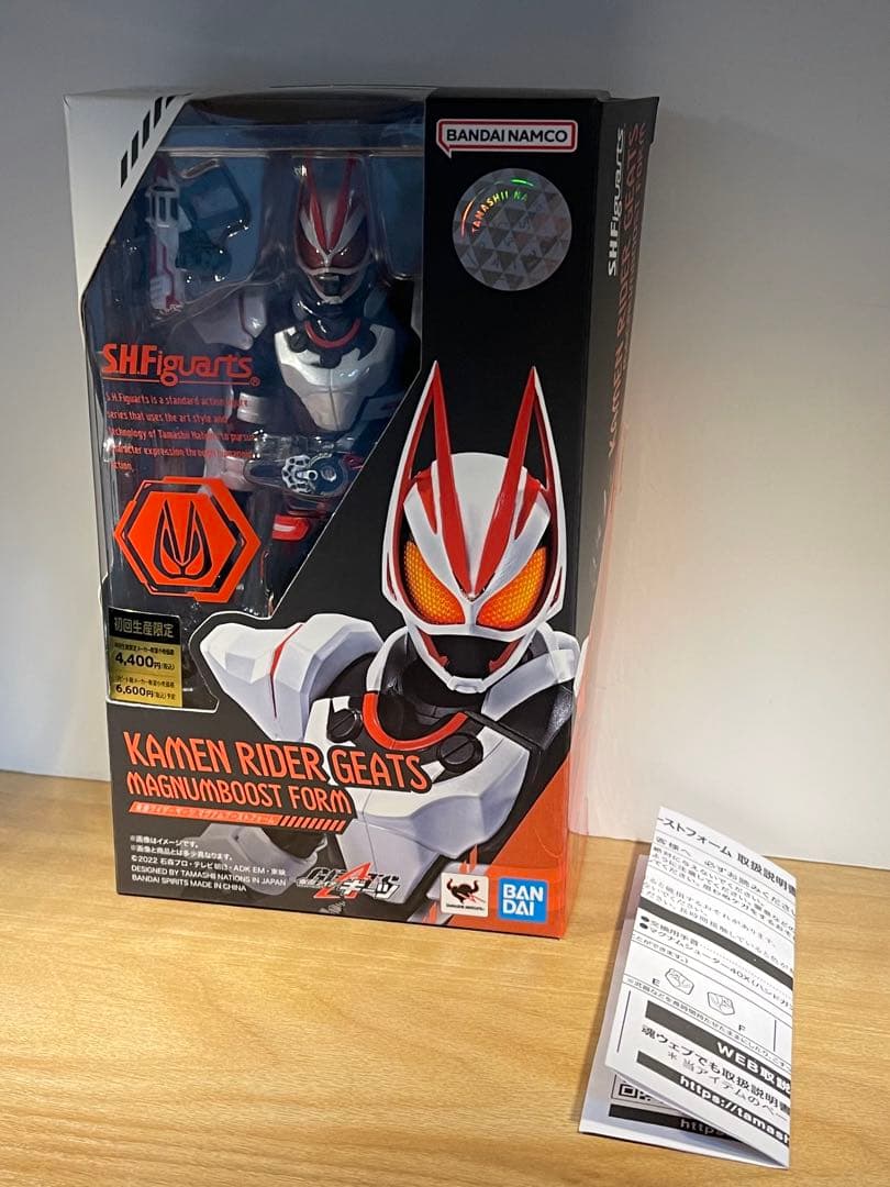 s.h.figuarts 仮面ライダー　まとめ売り