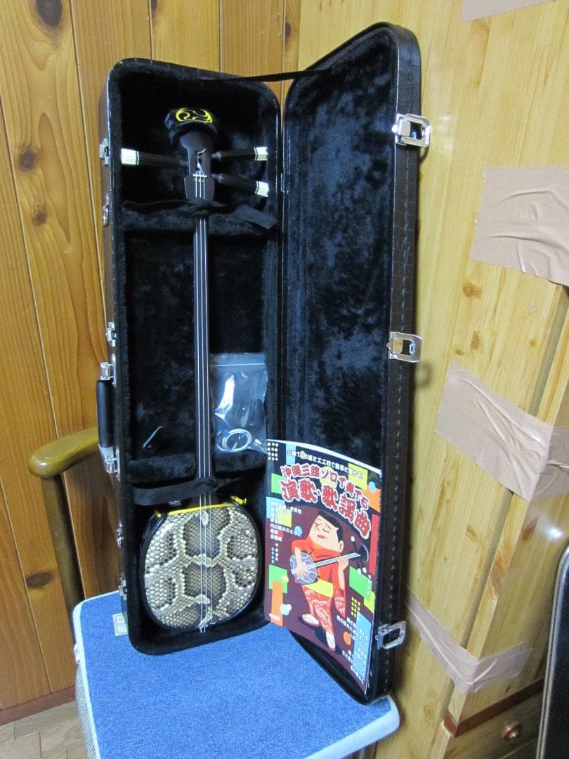 三線工房ひかり 沖縄三線 蛇皮強化二重張り ハードケース付き 中古整備品 2