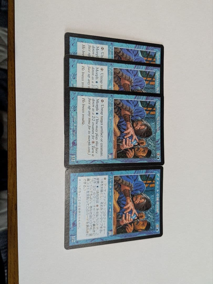MTG　マジックザギャザリング　引退品　まとめ売り