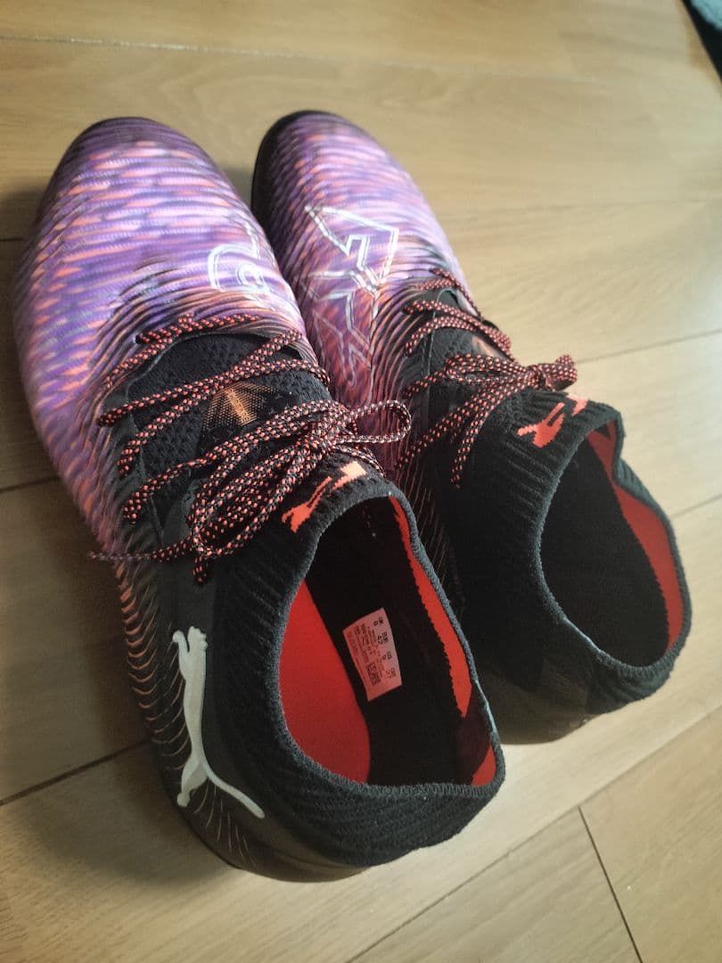 Puma フューチャー8 アルティメットFG 27cm