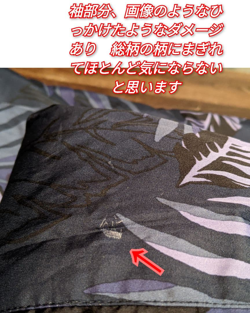 キャロウェイ　リバーシブル　フリース　ナイロン　系　総柄　ジャケット　アウター