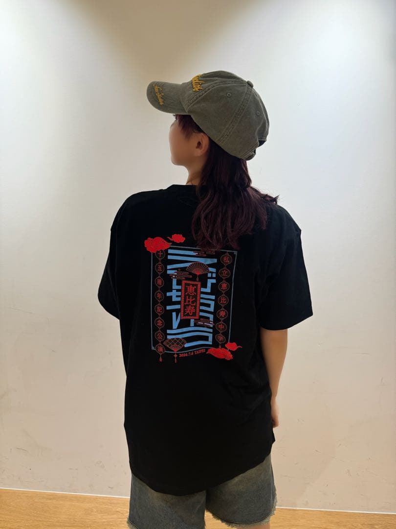 私立恵比寿中学　台湾　Tシャツ　新品未開封　XL