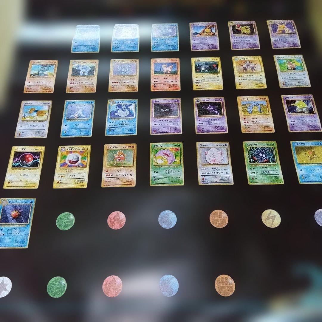ポケットモンスター　カードゲーム　カレンダー　1990〜2000　レア