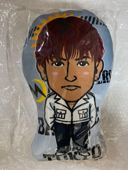 GENERATIONS 中務裕太 クッション BOT レア