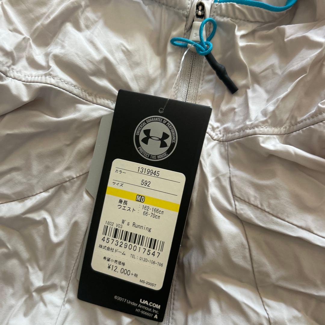 Under Armour ランニング ウィンドブレーカー MD 592