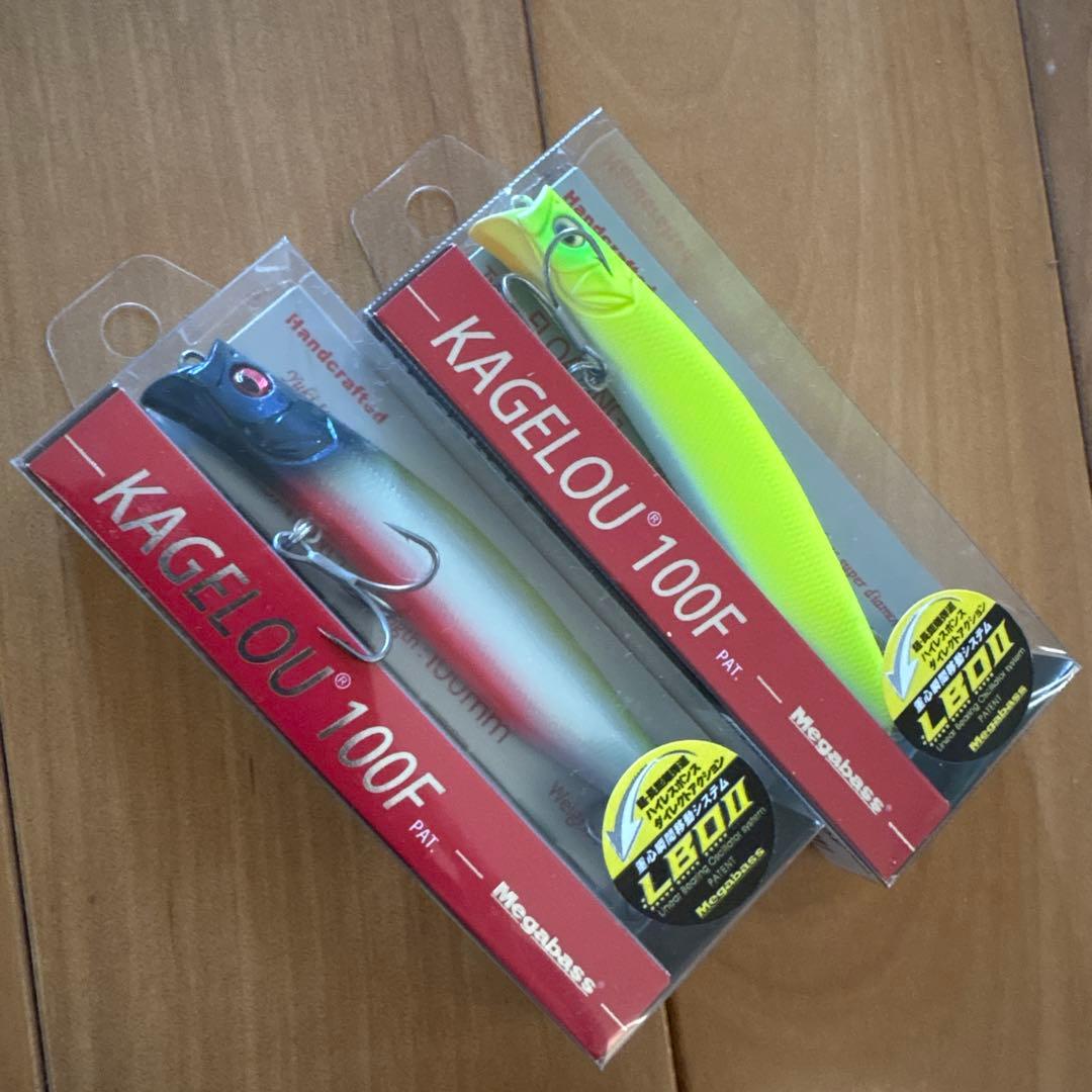 【オリカラ＋】☆メガバス カゲロウ100F 2個セット