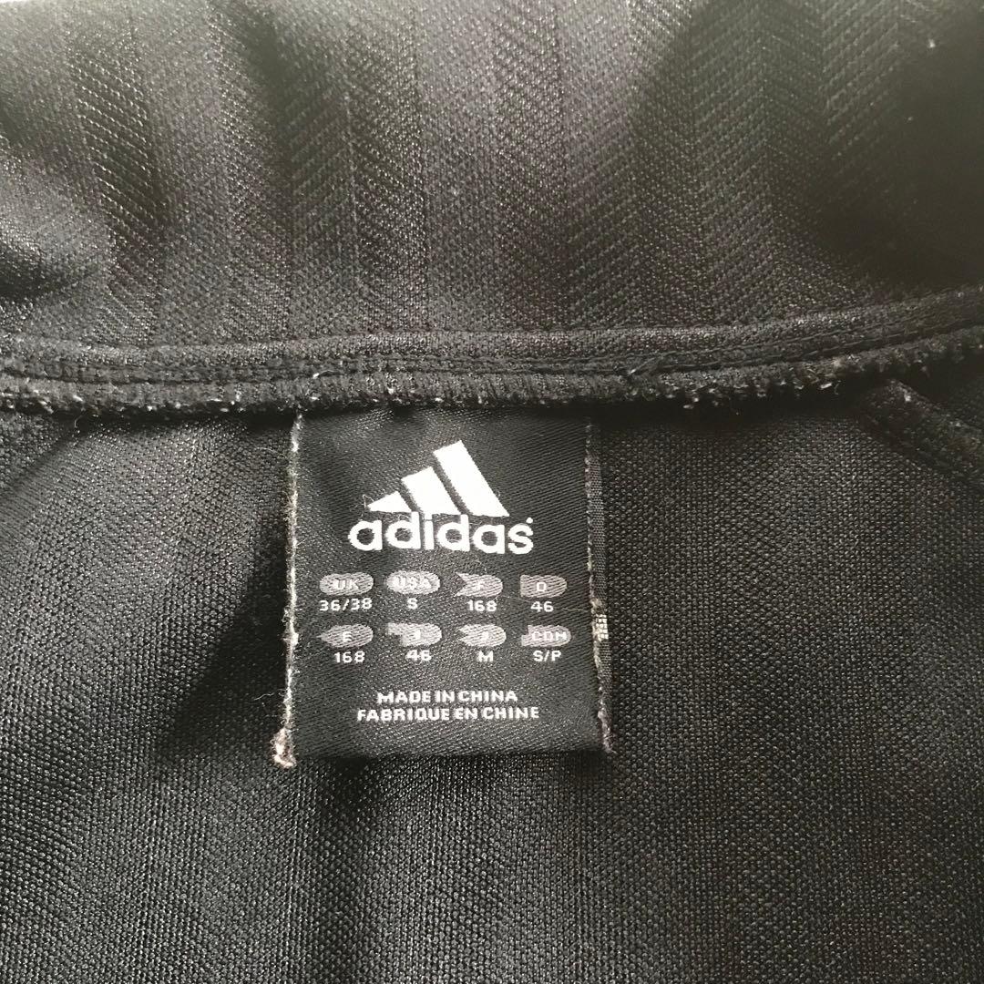 adidas アディダスラスタカラーセットアップ希少(M)美品