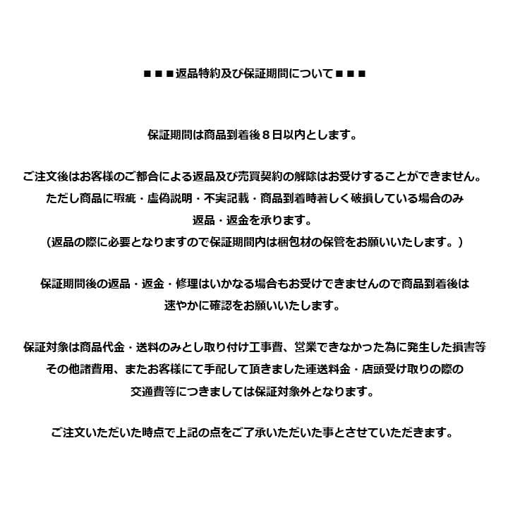 M▽新改正摂津国名所旧跡細見大絵図 江戸時代 古地図 (39960)