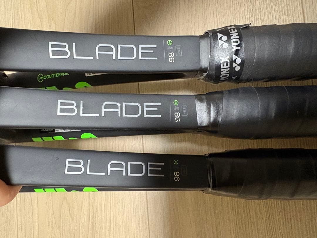 Wilson Blade 98 16x19 Countervaiテニスラケット