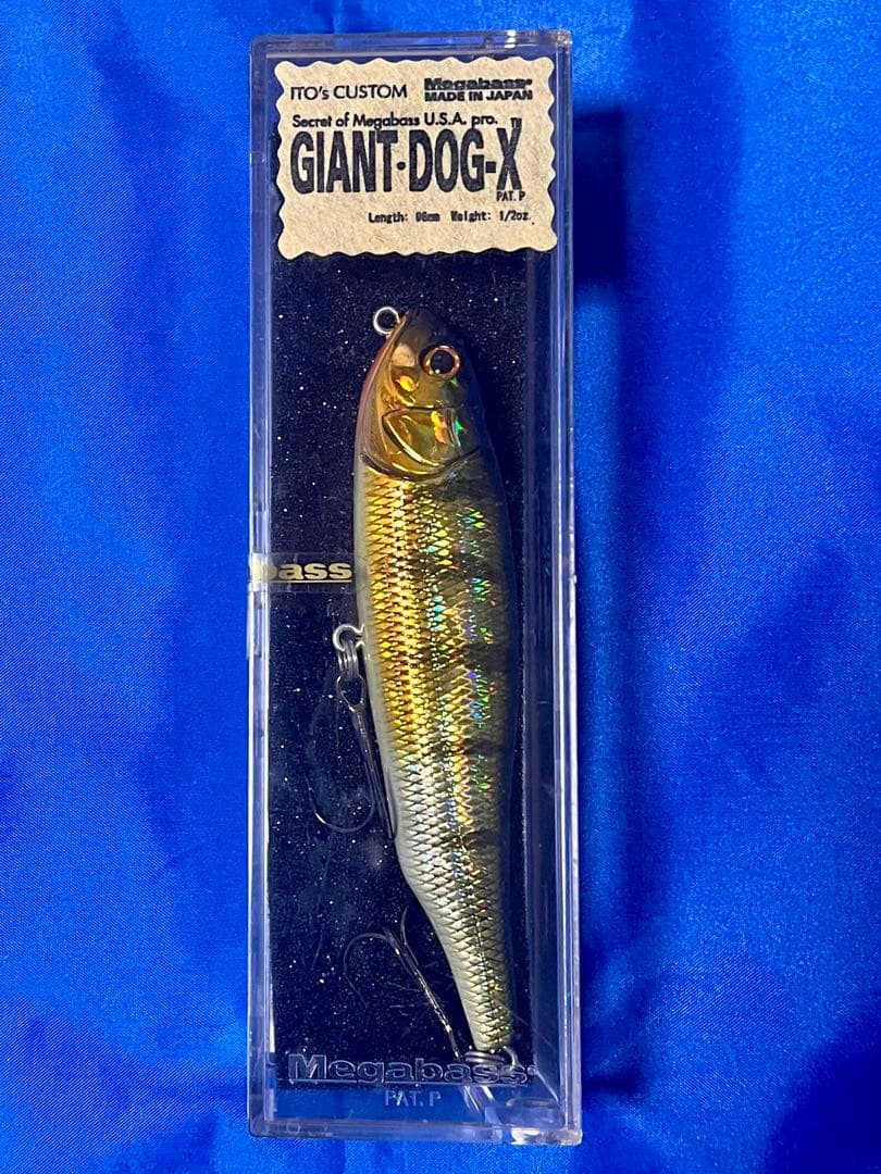 【1996年〜】Megabass Dog-X • Giant Dog-X セット