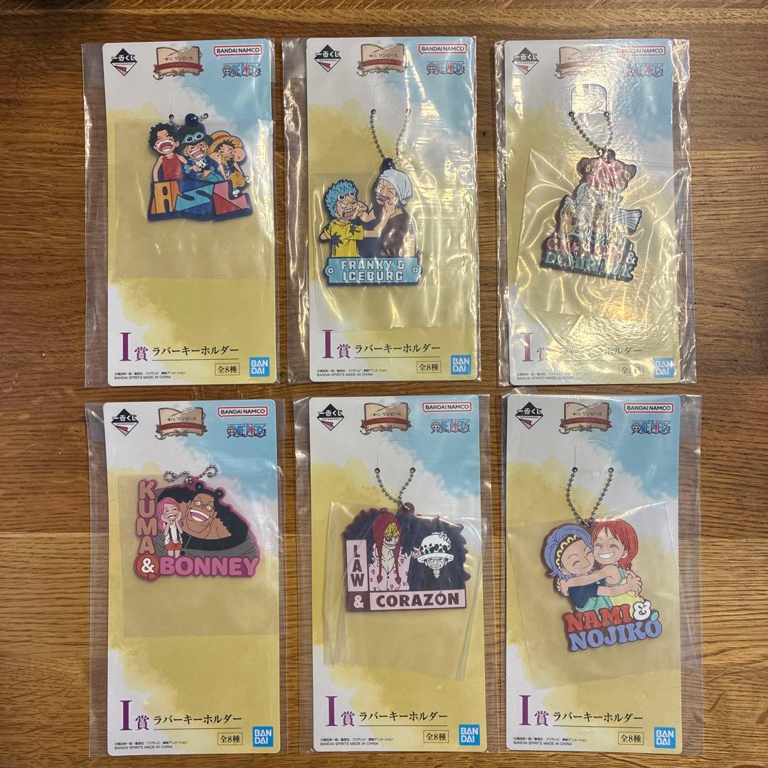 ワンピース フィギュア & キャラクターグッズセット