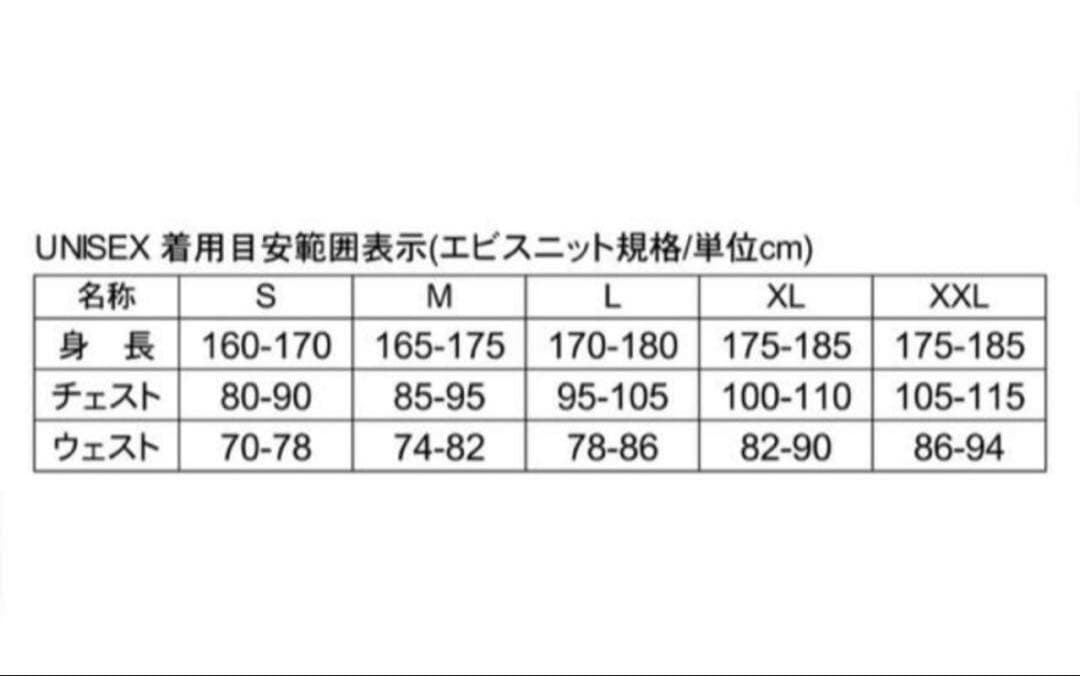 SPOX スポックス　スノーボードウェア　スノボウェア　ジャケット　XL