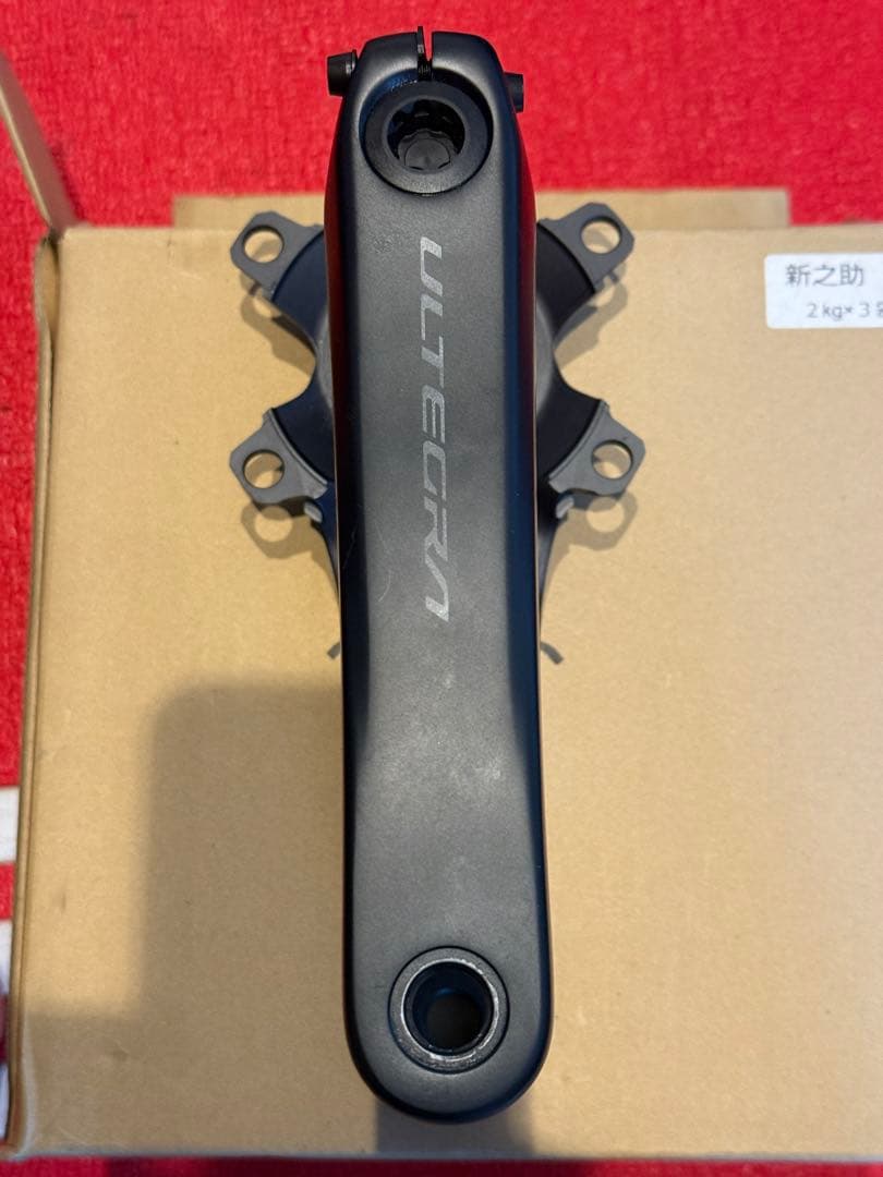 SHIMANO ULTEGRA シマノクランク FC-R8100 170mm