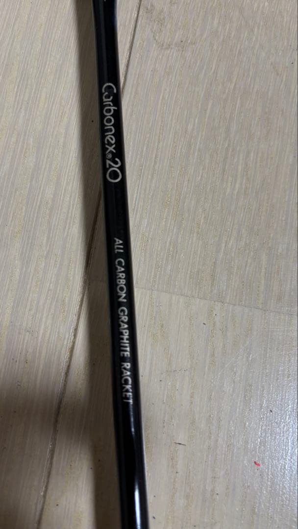 バトミントン ラケット2本 YONEX CARBONEX20 PROKENNEX