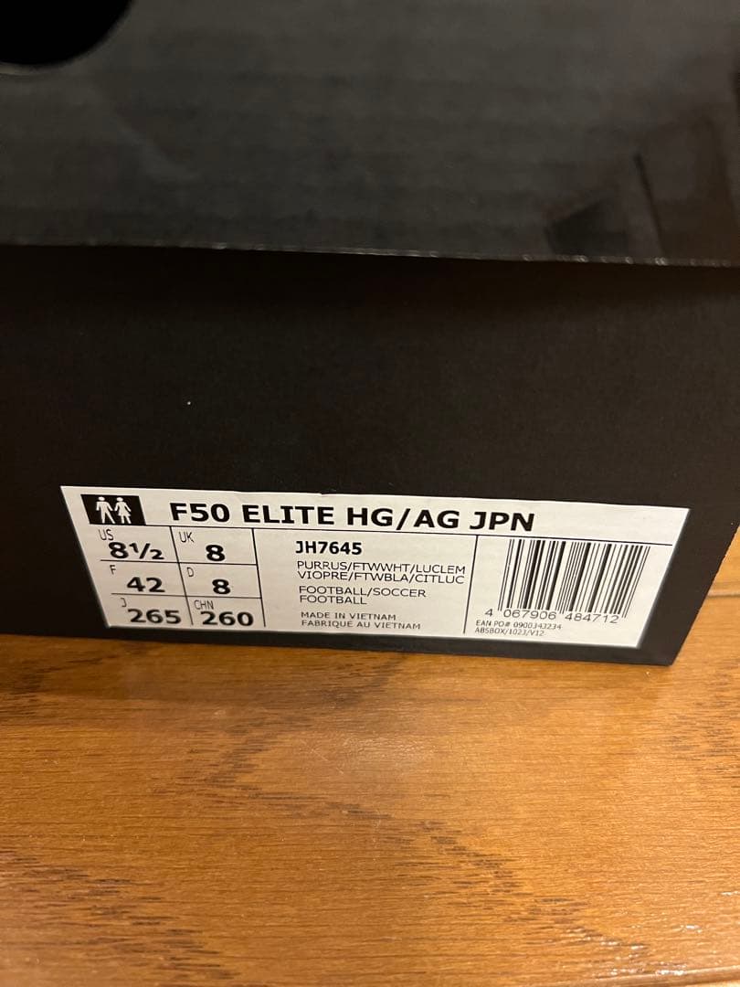 F50 ELITE HG/AG サッカーシューズ 26.5