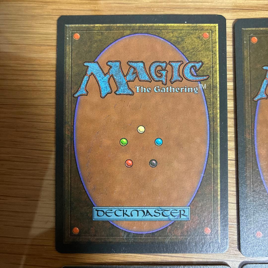 MTG ICE Demonic Consultation 英語版 4枚セット
