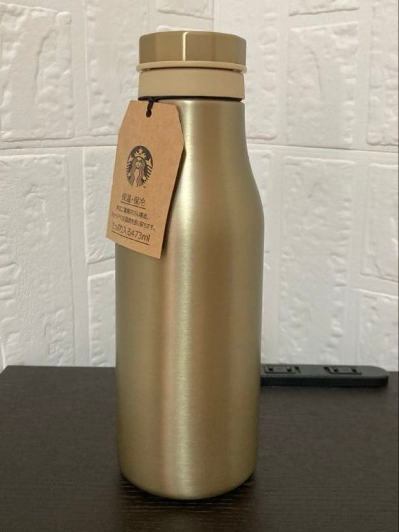 スターバックス ステンレスロゴボトル 473ml ゴールド