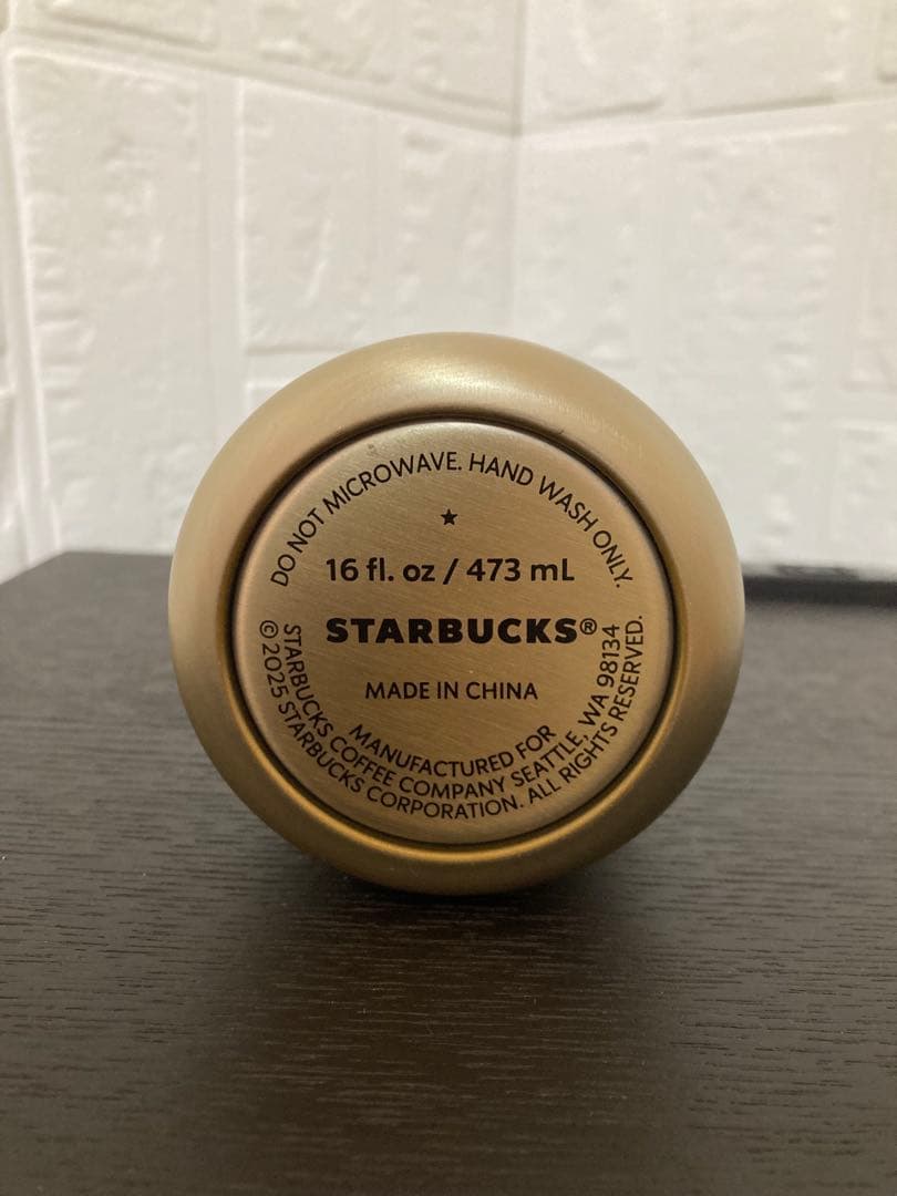 スターバックス ステンレスロゴボトル 473ml ゴールド