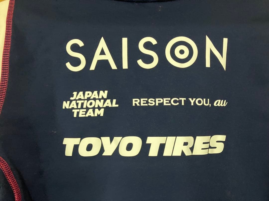 なでしこJapanジャパン日本代表ジャージ フルスポンサー　支給品？