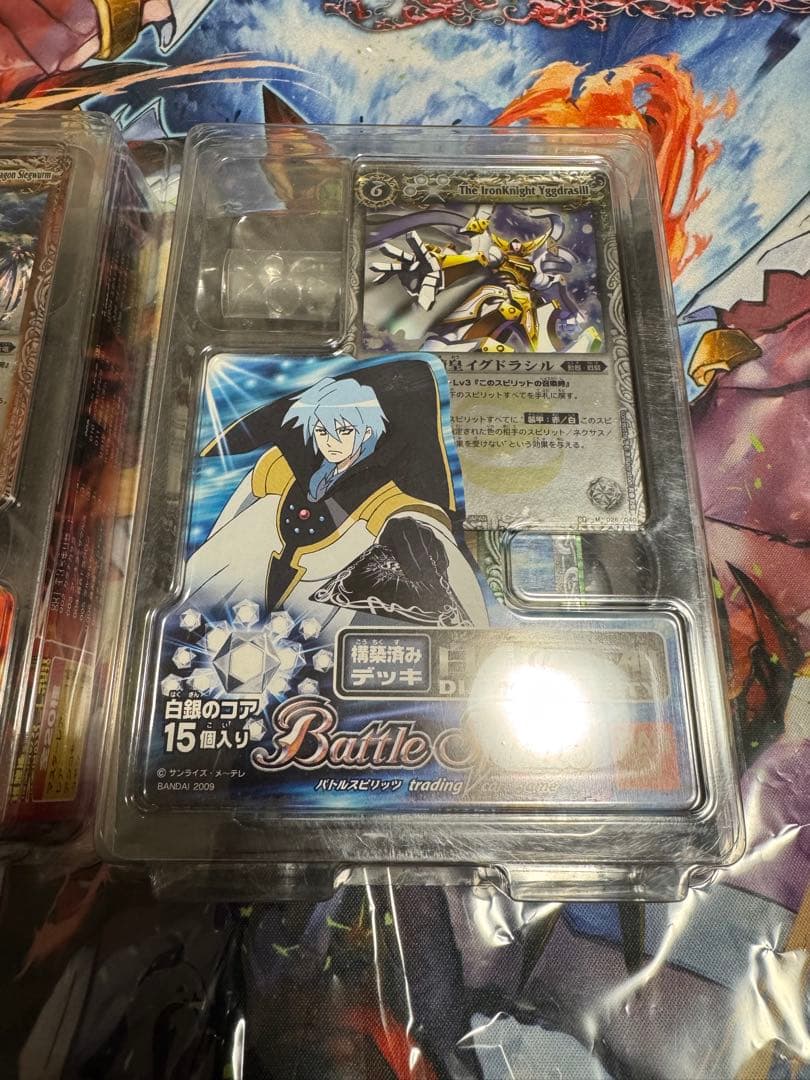 バトルスピリッツ
