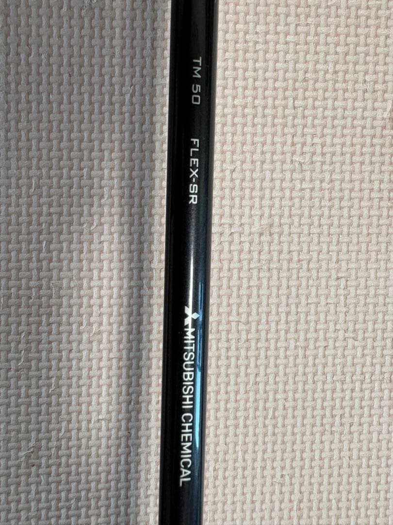 テイラーメイドステルス7W