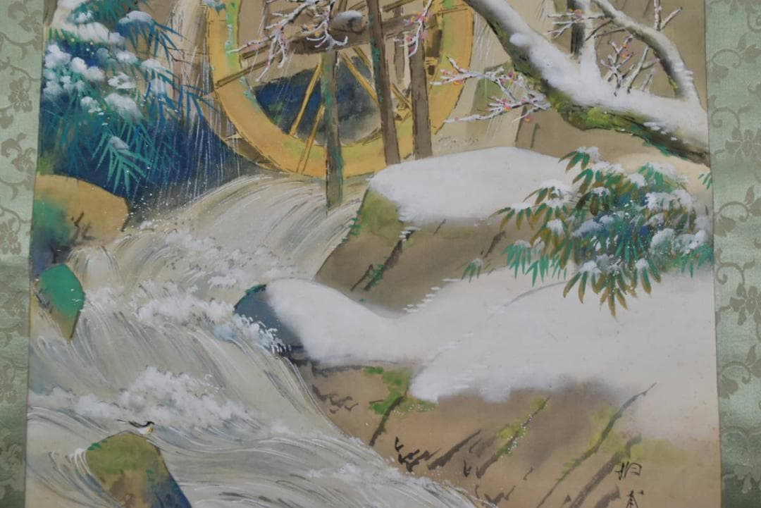 作者不詳/雪中水車小屋図/掛軸/名家伝来/AA-757