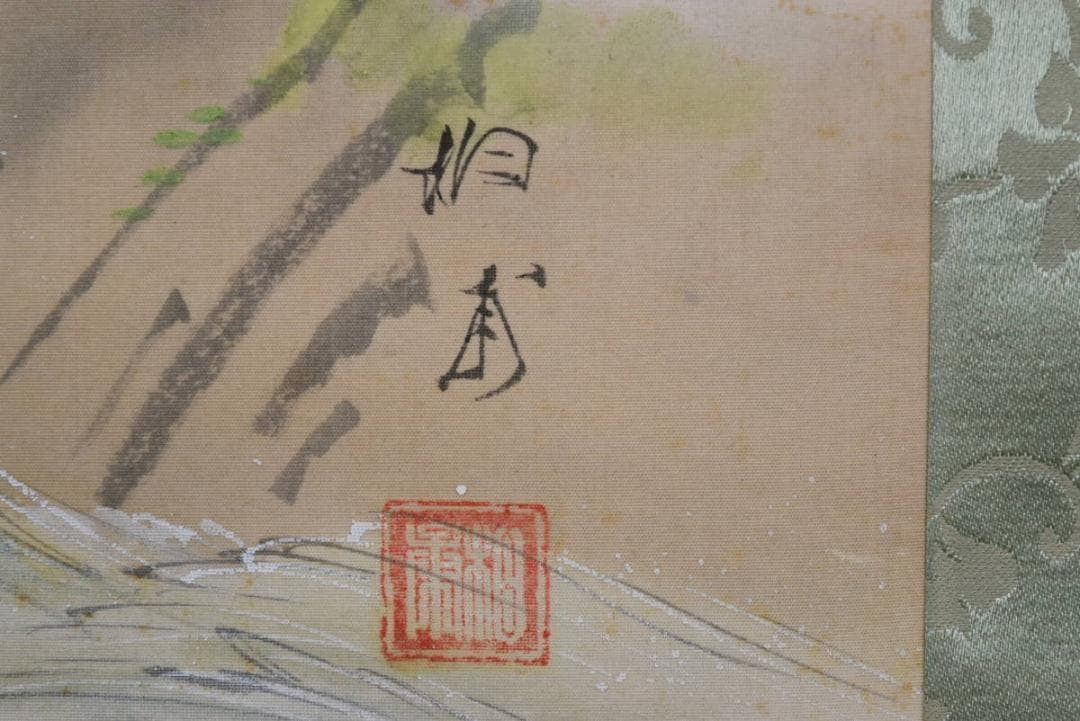 作者不詳/雪中水車小屋図/掛軸/名家伝来/AA-757