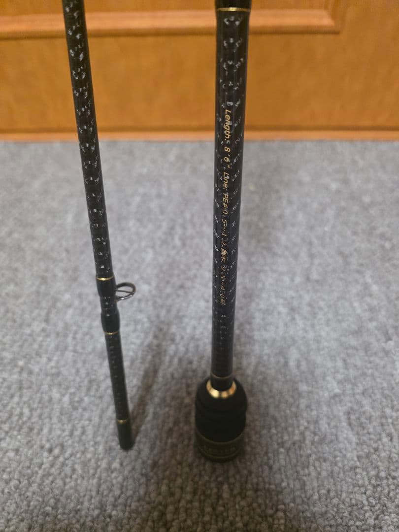 夢墨806スロー