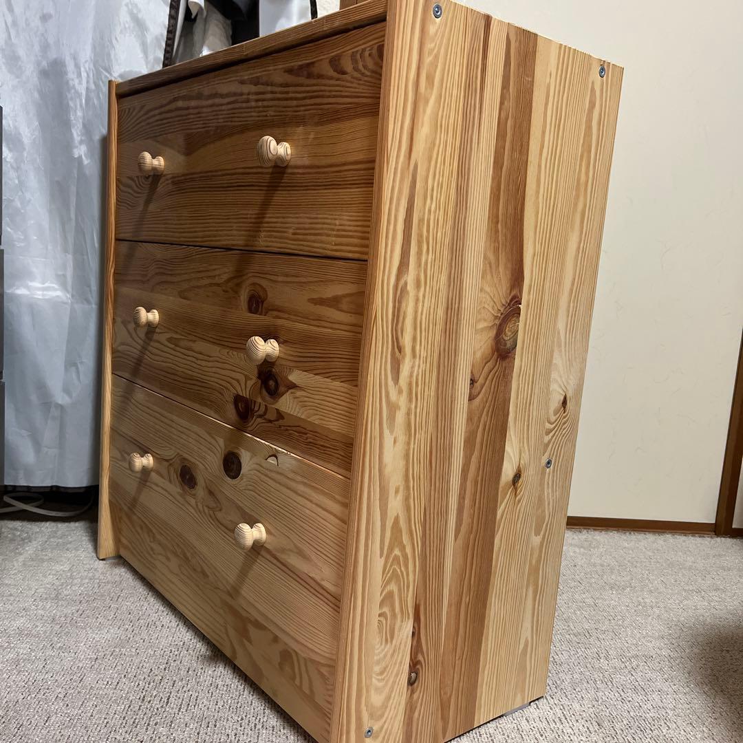 【送料込】IKEA RAST 木製 チェスト 引き出し 廃盤品