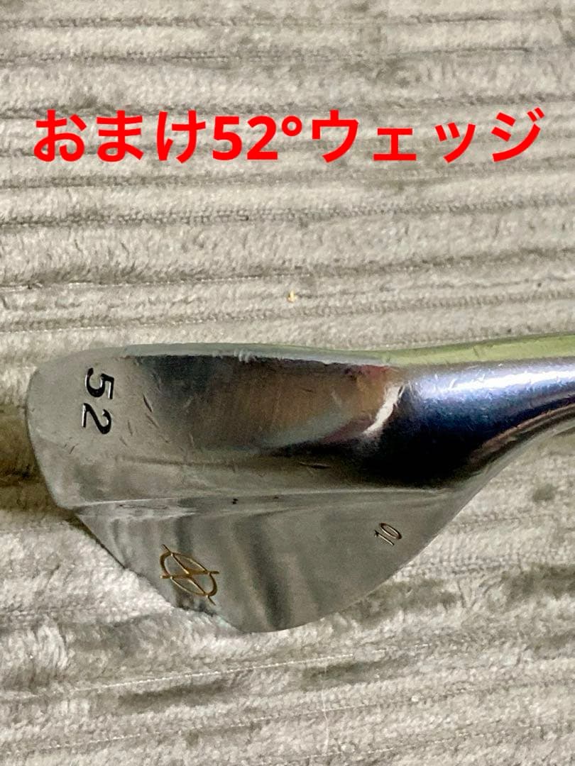 パワービルト DH-C チッパー　34度42度　２本セット　おまけ52度ウェッジ